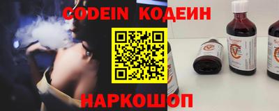 кристаллы Кандалакша
