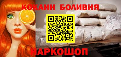 мефедрон Канаш
