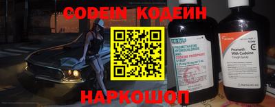 mdpv Камышлов