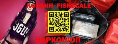 mdpv Камышлов
