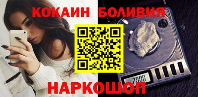 мефедрон Канаш