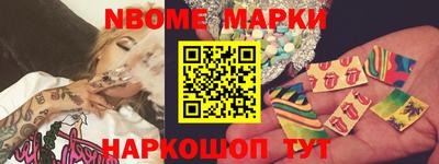 mdpv Камышлов