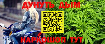 mdpv Камышлов