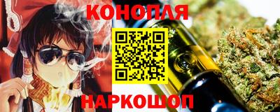 mdpv Камышлов