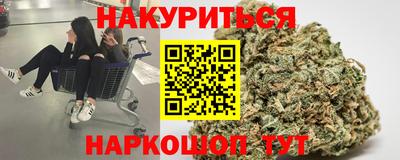 мефедрон Канаш