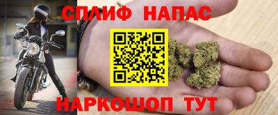кристаллы Кандалакша