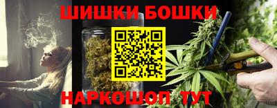 mdpv Камышлов