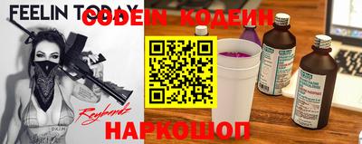 mdpv Камышлов