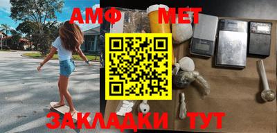 кристаллы Кандалакша