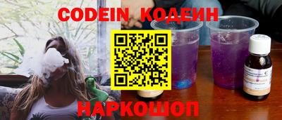 mdpv Камышлов
