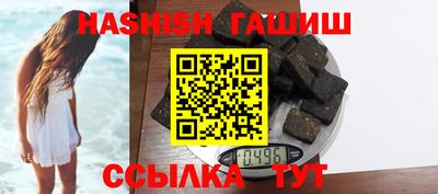 mdpv Камышлов