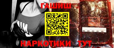 mdpv Камышлов