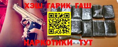 мефедрон Канаш