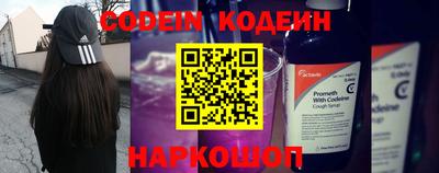 кристаллы Кандалакша