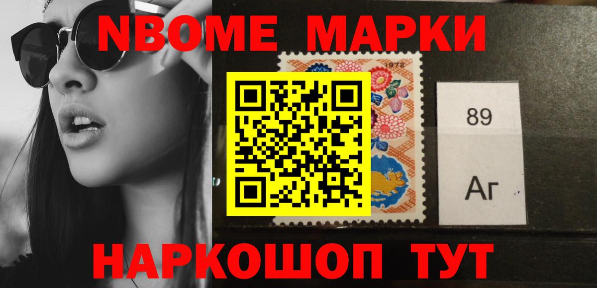 Чапаевск  ЛСД экстази  LSD-25 экстази ecstasy  omg   ЛСД экстази ecstasy  Вход с VPN 